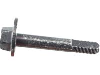 Hyundai 55230-29000 Bolt-Cam