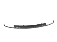 Hyundai 86665-B8500 Skid Plate-Rear Bumper