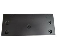 Hyundai 86519-2S000 Front Bumper Grille License Plate Moulding