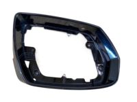 Hyundai 87625-B1000 Rear View Mirror Cover, Exterior, Right