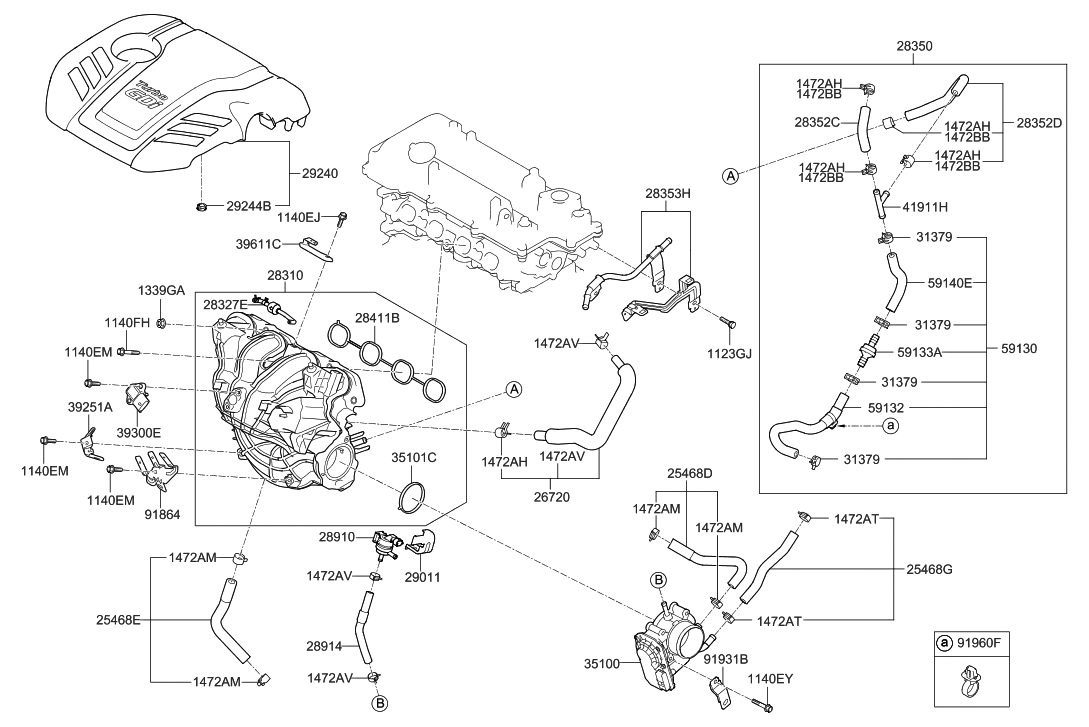 28310-2B720 - Genuine Hyundai MANIFOLD ASSEMBLY-INTAKE