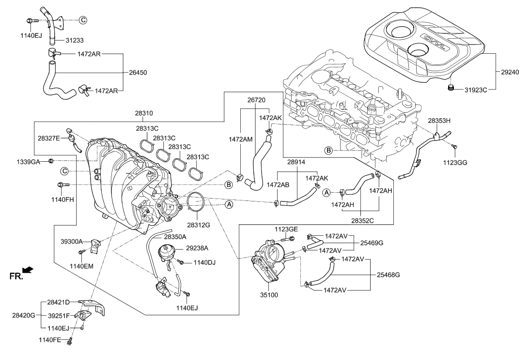 26720-2E520 Genuine Hyundai Hose Assembly-PCV