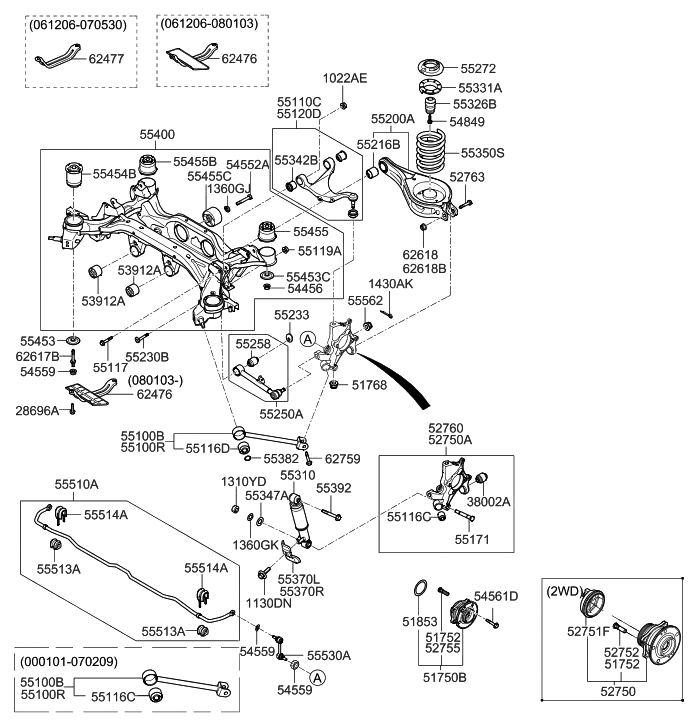 52751-2B100 - Genuine Hyundai REAR BEARING SENSOR