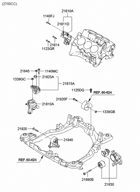 Engine & Transaxle Mounting - 2005 Hyundai Tucson