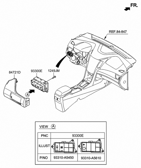 Switch - 2016 Hyundai Elantra GT