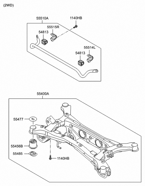 Rear Suspension Control Arm - 2018 Hyundai Tucson