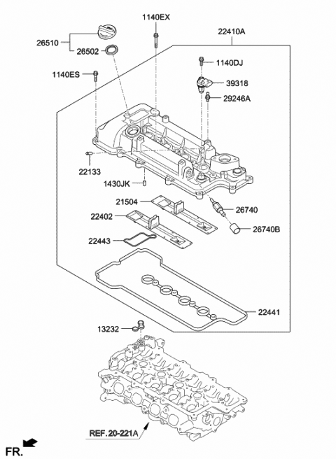 Rocker Cover - 2019 Hyundai Kona