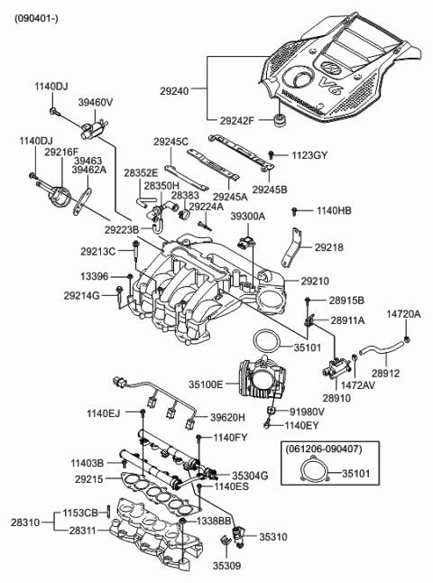 Intake Manifold - 2008 Hyundai Veracruz