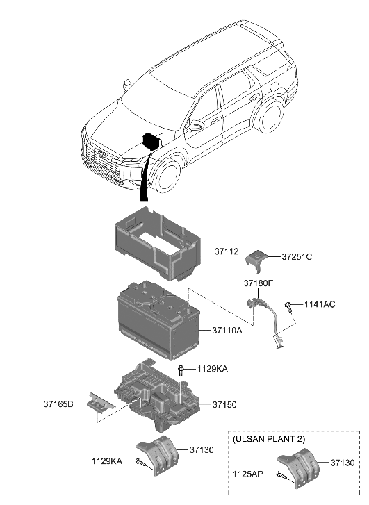 Hyundai 37180-S8800 SENSOR ASSY-BATTERY