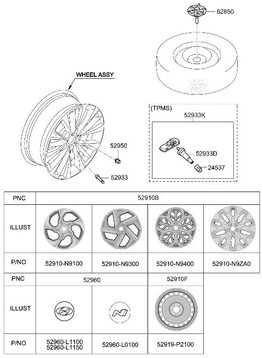 Hyundai 52910-N9ZA0 WHEEL ASSY-ALUMINIUM