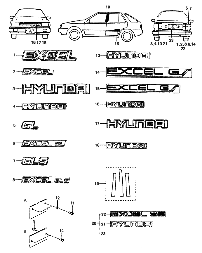 Hyundai 86312-21060-GN Emblem-Excel Gl