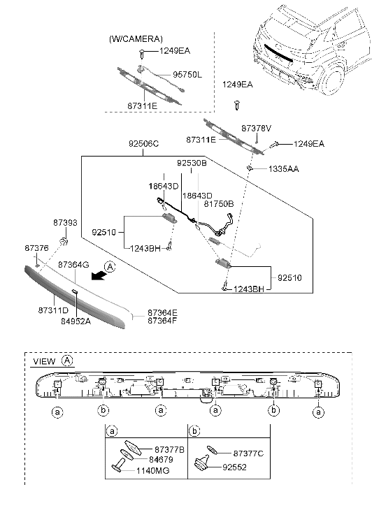 Hyundai 87312-J9510 GARNISH-TAIL GATE,LWR