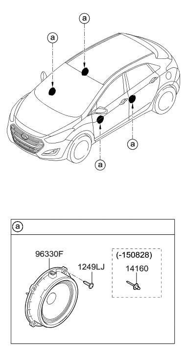 2016 Hyundai Elantra GT Speaker Diagram