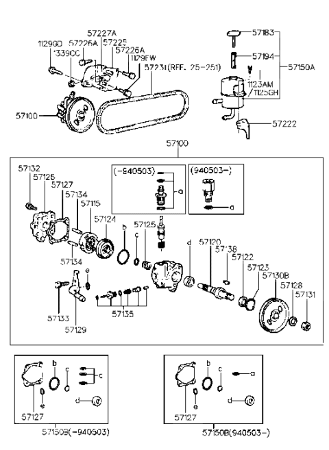 1994 Hyundai Elantra Reservoir Assembly-Power Steering Diagram for 57150-28203