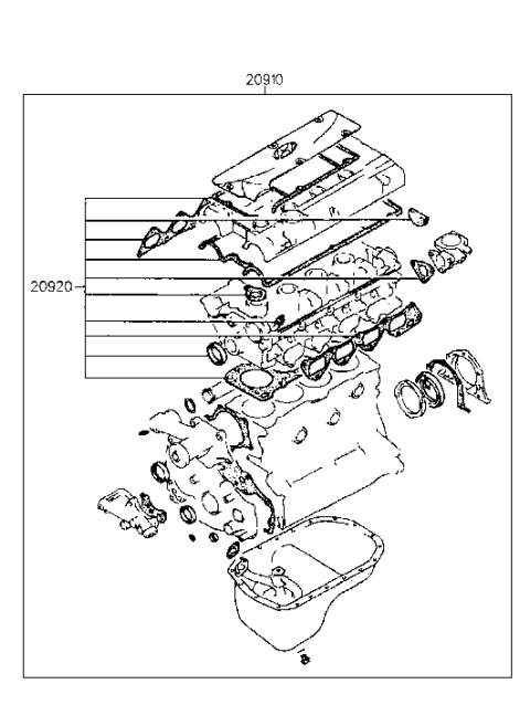 1996 Hyundai Sonata Engine Gasket Kit (I4 SOHC) Diagram 1