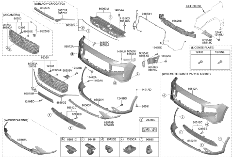2021 Hyundai Santa Fe Strip Assembly-FR Bumper UPR Diagram for 86360-S2500