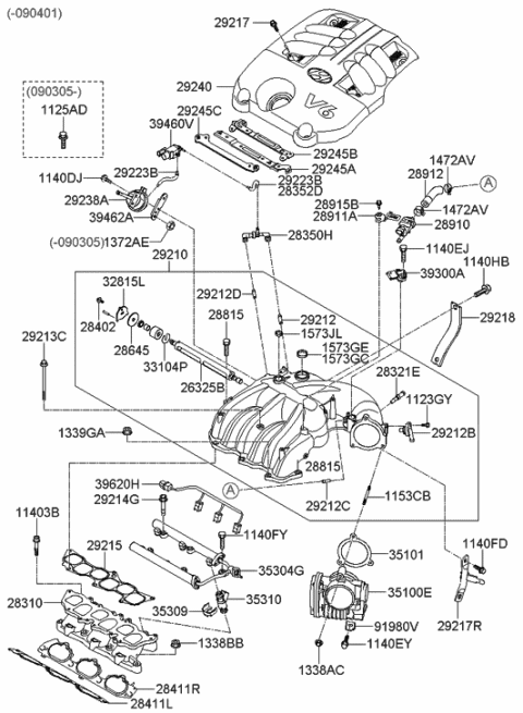 2007 Hyundai Santa Fe Gasket-Intake Manifold,RH Diagram for 28411-3C621