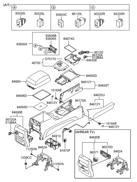 84660-0W150-WK Genuine Hyundai Console Armrest Assembly