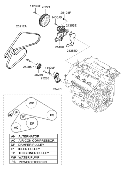 2010 Hyundai Genesis Coupe Pump Assembly-Coolant Diagram for 25110-2C400