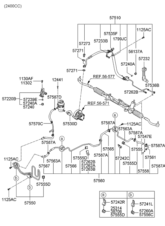 57535-3K000 - Genuine Hyundai SENSOR-PRESSURE