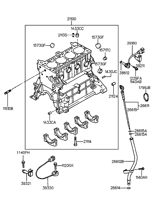 21135-23010 - Genuine Hyundai VALVE-NON RETURN