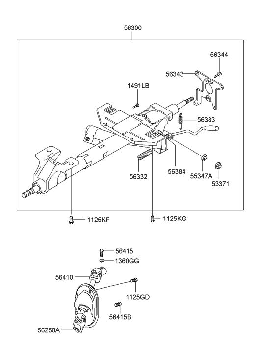 56400-3D000 - Genuine Hyundai JOINT ASSEMBLY-UNIVERSAL