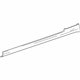 Hyundai 87761-25200 Moulding Assembly-Side Sill Rear,LH