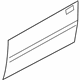 Hyundai 76121-1E010 Panel-Front Door Outer,RH