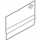 Hyundai 76111-2E010 Panel-Front Door Outer,LH