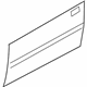 Hyundai 76111-1R300 Panel-Front Door Outer,LH