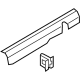 Hyundai 85870-GI000-NNB TRIM ASSY-FR DR SCUFF LH