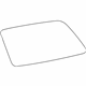 Hyundai 87110-25520 Glass-Rear Window