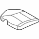 Hyundai 88160-3X000-PBK Front Passenge Side Seat Cushion Covering